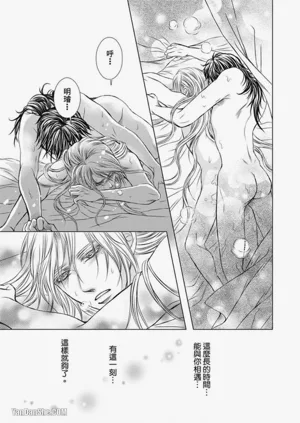 第149頁圖