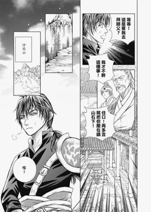 第15頁圖