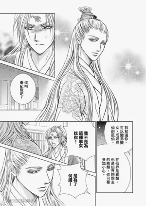第151頁圖