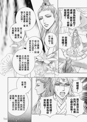 第152頁圖