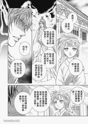 第158頁圖