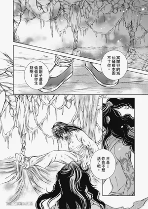 第160頁圖