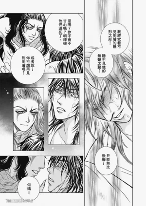 第163頁圖