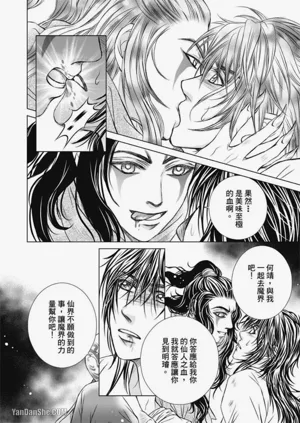 第164頁圖
