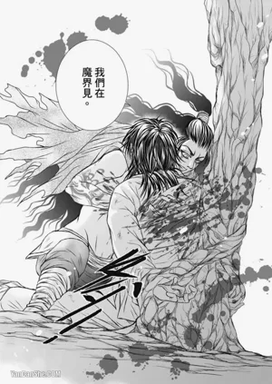 第166頁圖