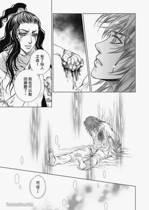 第167頁圖