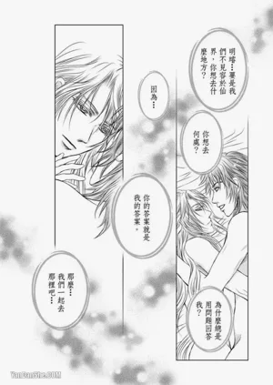 第168頁圖