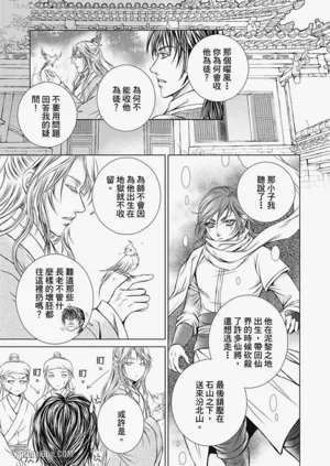 第35頁圖
