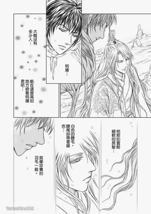 第46頁圖