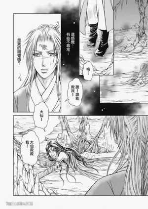 第54頁圖