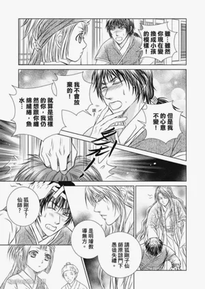 第65頁圖