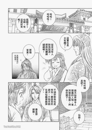 第66頁圖