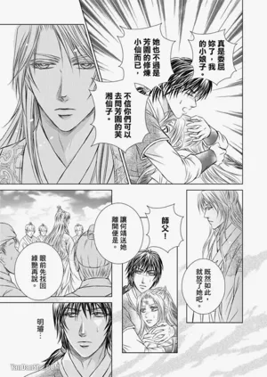 第73頁圖