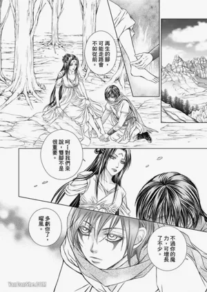 第84頁圖