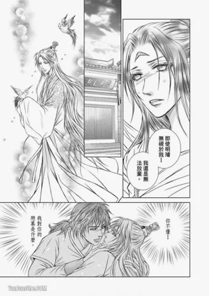 第97頁圖