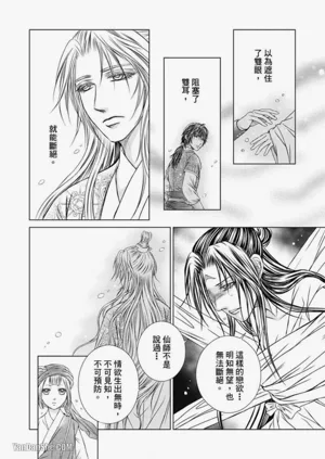 第98頁圖