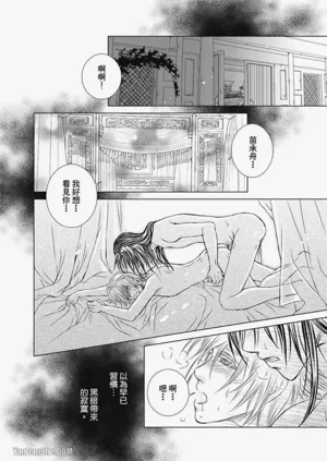 第116页图