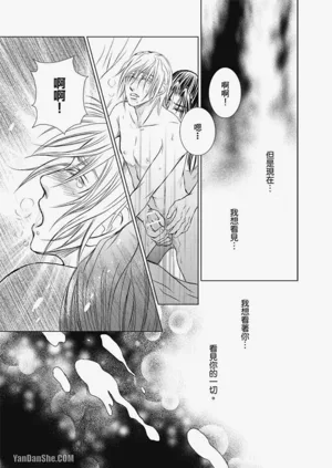 第117页图