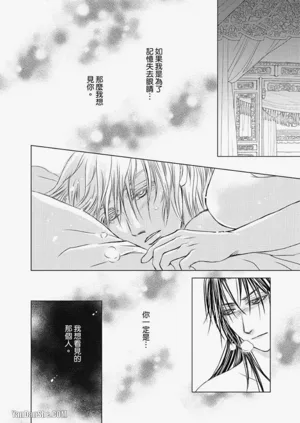 第118页图