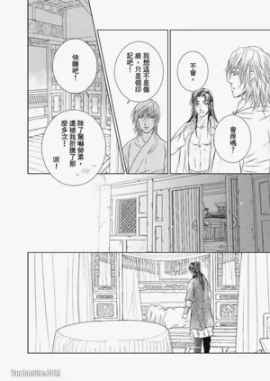 第120页图