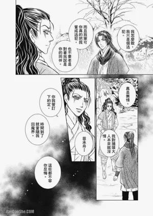 第122页图