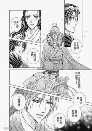 第130页图