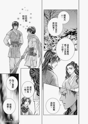 第131页图
