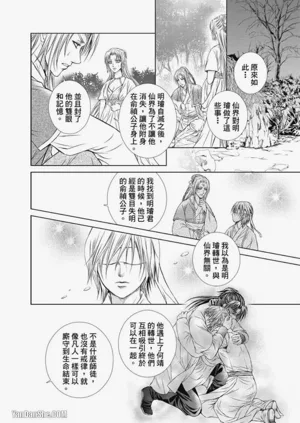第146页图