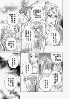 第147页图