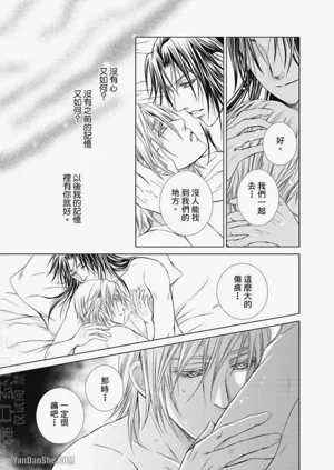 第149页图