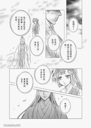 第160页图