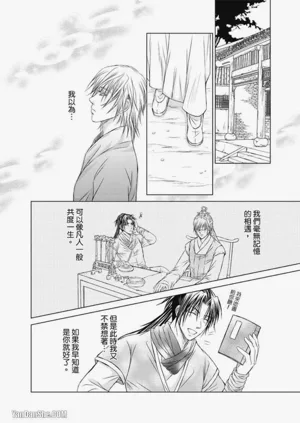 第162页图