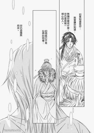 第163页图