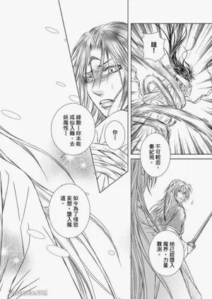 第166页图