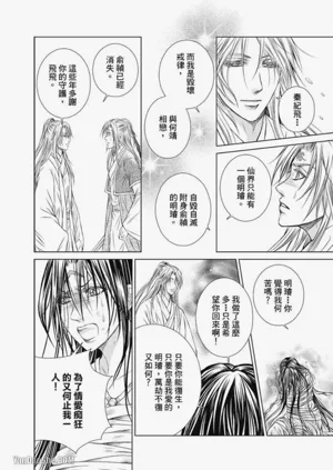 第168页图