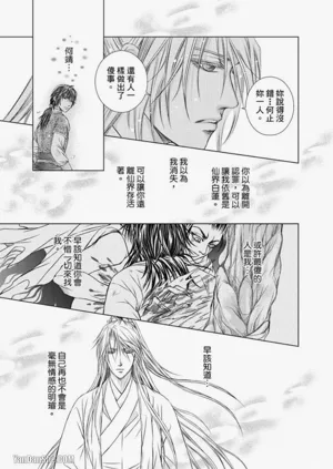 第169页图