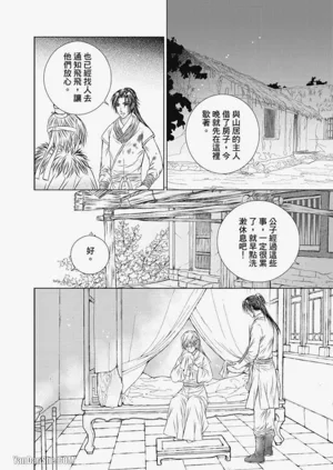 第40页图