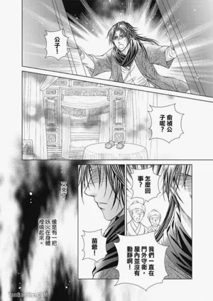 第76页图