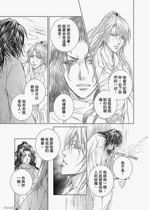第105頁圖