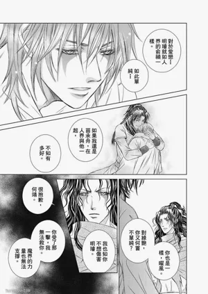 第107頁圖