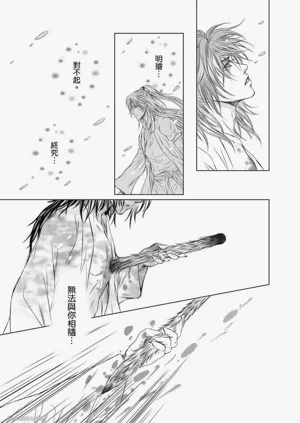 第109頁圖