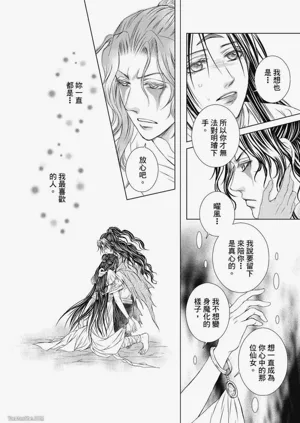 第118頁圖