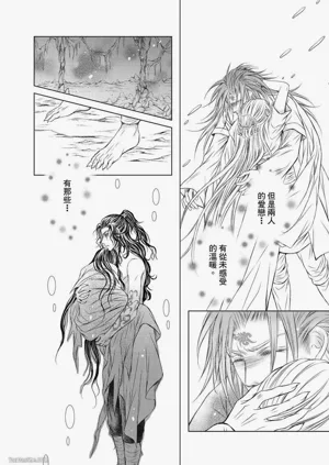 第122頁圖