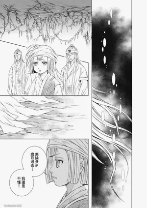 第125頁圖