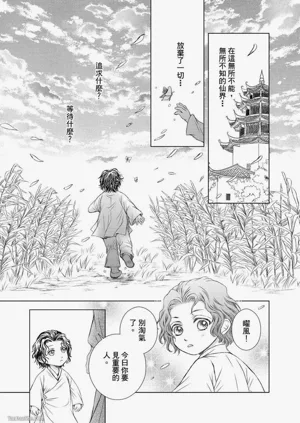 第127頁圖