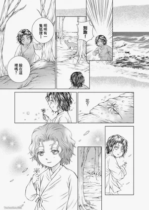 第135頁圖