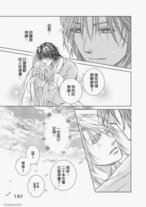 第139頁圖