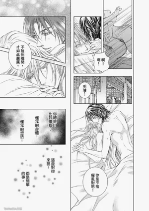 第149頁圖