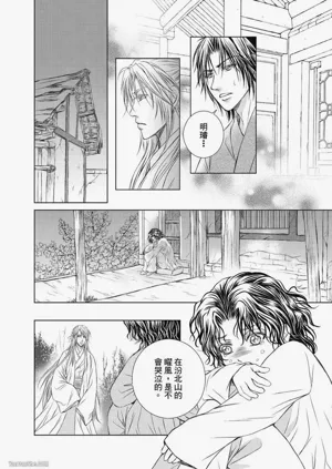 第156頁圖