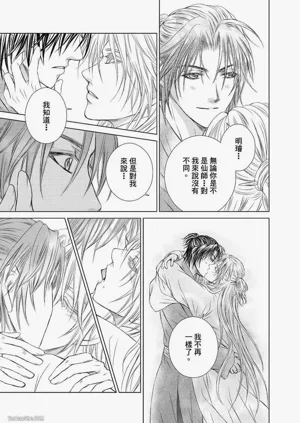 第163頁圖